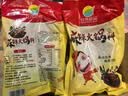 齐善食品【78选5】素食麻辣火锅底料火锅食材素丸子麻辣烫部队火锅关东煮 实拍图