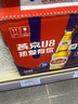 泸州老窖 淡雅头曲礼盒 浓香型白酒 52度 475ml*2瓶 节日送礼盒装 实拍图