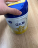 飞鹤星飞帆 婴幼儿配方奶粉2段(6-12月龄) 700g 专利OPO 生育补贴 实拍图