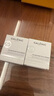 科兰黎（GALENIC）VC精华6组 20%原型VC 独立次抛抗氧焕亮 【旅行试用装】 实拍图