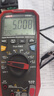 胜为5V1A 3C电源适配器 适用光端机监控路由器光纤收发器机顶盒DC接口充电器 XS12-050100L(5.5*2.5) 实拍图