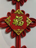 吉善堂中国结挂件新年春节年货婚庆乔迁礼品电视背景墙饰挂饰新居装饰品 五福临门+富贵平安（贴金） 实拍图