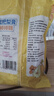 【正宗0添加】秋梨膏棒棒糖儿童节网红小食品礼物休闲零食 秋梨膏棒棒糖50支 实拍图