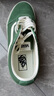 VANS范斯官方  Ward薄荷曼波绿男鞋女鞋板鞋 绿色（男鞋） 43 实拍图