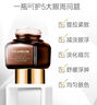 伊诗兰顿（isilandon）弹力蛋白精华眼霜16g*3盒 淡化细纹黑眼圈眼部精华液抗皱提拉紧致 实拍图