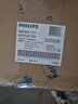 飞利浦（PHILIPS）投影仪家用全高清 办公会议手机无线 大屏电视客厅卧室家庭影院投影机 NeoPix 525 实拍图