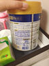 美素佳儿（Friso）皇家美素佳儿2段800克较大婴儿配方奶粉（6-12月适用）原装进口 2段 800g 1罐 （礼物可换话费） 实拍图