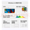 联想（Lenovo） 来酷LecooAIO 一体机 办公家用商用台式机电脑 全高清屏 【新品】27英寸/锐龙7H 255/16G/512 实拍图
