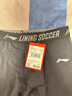 李宁（LI-NING）篮球紧身裤男高弹训练裤七分压缩裤男运动打底裤跑步短裤 实拍图