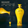西凤酒 国花瓷 祥韵20年 凤香型白酒 45度 500ml*2瓶 礼盒装 实拍图