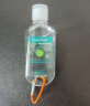 lefeke免洗洗手液66ml*5 消毒凝胶可带飞机高铁便携旅行装 儿童成人通用 实拍图