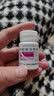 [九势]马来酸氯苯那敏片 4mg*100片 5盒装 100片 抗过敏药，荨麻疹，皮肤过敏、湿疹瘙痒，过敏性鼻炎药物食物过敏 荨麻疹常备 实拍图