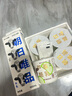 朝日唯品 无调整牛乳950ml+芦荟酪乳100g*4杯限定组合装 实拍图
