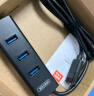 优越者usb3.0扩展器长线usb分线器电脑外接多插口转接头hub集线器1.2米长线带TypeC供电口转换头Y-3089V 实拍图