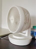 amadana桌面3D空气循环扇磁吸式全功能遥控电风扇清新空气节能左右上下全自动摆头日系机身设计A-FC013DR 富士白 实拍图