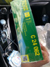 曼牌（MANNFILTER）C24056/C24062空气滤芯格适用卡罗拉RAV4雷凌威驰雷克萨斯NX 实拍图