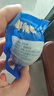 鄱阳湖咸鸭蛋 流油起沙蛋黄咸香 熟食即食熟鸭蛋咸蛋大蛋60-69克 精选大蛋（70-79克）*10枚-起沙 实拍图