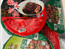 聪厨 湘西外婆菜 248g 香辣味 冷冻 加热即食 咸菜 下饭菜 预制菜 实拍图