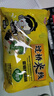 陈村 香菇炖鸡味过桥米线 4连包400g 免煮米粉粉丝螺蛳粉夜宵方便速食 实拍图