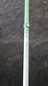 渔之源小蜻蜓鱼竿鲫鱼竿手竿台钓竿轻量钓鱼竿28调综合竿手杆鲫鲤竿 4.5m 至轻鲫一代【40T】 实拍图