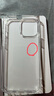 KOOLIFE适用 苹果13ProMax手机壳 iPhone13promax保护套 拜耳材质全包透明硅胶防摔壳 超薄气囊软硬壳男女 实拍图