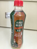 伊雅格瓦斯  饮料 俄式饮料  东北特产 年货礼品 全麦格瓦斯300ml*12瓶 实拍图