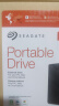 希捷（SEAGATE）移动硬盘 1TB USB3.0 简 2.5英寸 黑 机械硬盘  便携 笔记本电脑外接办公学习  数据恢复服务 实拍图