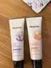 艾惟诺（Aveeno）Aveeno艾惟诺 成人新肌系列恒润护手霜(董衣草香型)50g*2支 实拍图