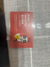 佳能（Canon）r100 微单相机 入门级 旅行家用学生vlog视频 4k小巧便携半画幅微单相机 佳能r100 佳能相机r100 【套餐升级专属教程书】JC 套餐三（2年意外险）【拍套餐3发套餐4省 实拍图