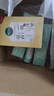 相宜本草百合高保湿化妆品套装清洁保湿修护护肤品送女友妈妈母亲节礼物 5件套（洁+水+乳+面霜+眼霜） 实拍图
