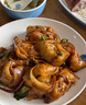 吉祥香菜牛肉大馄饨279g/10只生鲜水饺云吞饺子混沌早餐半成品 实拍图