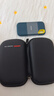 闪迪（SanDisk）E60 E61 E81固态移动硬盘包收纳包保护套便携防震防摔盒硬盘包 硬盘包(支持E61型号）磨砂皮面 实拍图