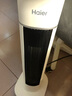 海尔（Haier）取暖器家用暖风机立式电暖气浴室热风机冷暖两用PTC陶瓷速热暖器卧室烤火炉宿舍电暖器轻音 【广角送风】机械款HN2011 实拍图