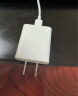 小米（MI） 小米Type-C充电器快充版 20W 充电头 插头 适用红米9苹果iphone14安卓等 苹果线充套餐版 实拍图