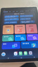 步步高学习机X6【支持deepseek+国家补贴+价保618】AI学生平板X3家教机早教机洪恩小初高课程同步学练机 X3洪恩免费版学练一体8+256G【国家补贴】 实拍图