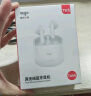爱国者（aigo）入耳式蓝牙耳机TWS无线降噪穿戴舒适跑步运动蓝牙耳机 白色TA66 实拍图