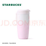星巴克（Starbucks）杯子樱花春绽系列不锈钢桌面水杯 大容量便携随行杯 男女士送礼 双饮口不锈钢杯510ml 实拍图