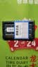 联想（Lenovo） 记忆科技RAMAXEL  DDR3L 1600 1333MHZ 笔记本电脑内存条 4G DDR3 1333笔记本内存 实拍图