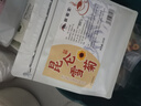 聚修堂 新疆昆仑雪菊办公室泡水喝的加班熬夜茶包冲泡养生茶泡茶50包 实拍图