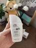 诺珊娜（larosanna）高倍隔离防晒霜乳二合一 SPF50+ 清爽保湿不油腻 男女士澳洲进口 【明星单品】小帆船60g 实拍图