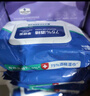 【限时促销】75%酒精湿巾消毒抑菌湿纸巾成人湿巾 6包【360抽】 实拍图