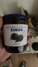 ZUEGG德国进口 嘉丽果肉果酱 黑莓果酱瓶装 冰淇淋面包搭档 320g 实拍图