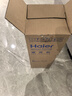 海尔（Haier）取暖器家用暖风机立式电暖气浴室热风机冷暖两用PTC陶瓷速热暖器卧室烤火炉宿舍电暖器轻音 【广角送风】机械款HN2011 实拍图