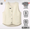 飞乐思发热马甲充电衣服电热背心智能加热棉衣湖绿色马甲男女-浅绿XXL码 实拍图