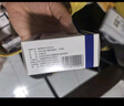 [福瑞堂] 盐酸二氧丙嗪颗粒 1.5mg*12袋/盒 实拍图