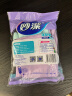 妙洁强韧型家务洗碗手套 柔韧舒适乳胶洗衣防水手套 中号3双装  晒单实拍图