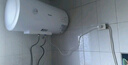 格兰仕热水器家用储水式电热水器机械款2200w速热长效保温加长防电墙出免费上门安装租房洗澡节 50L 2200W 安全速热（免费安装） 实拍图