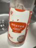 真鳕鱼鲜虾饼儿童早餐半成品高钙虾皮净重207g 享婴幼儿宝宝食谱 实拍图