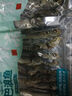 绿帝 巴浪鱼干150g 海产干货 小鱼干 咸鱼干 实拍图