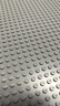 乐高（LEGO）积木拼装玩具 经典创意11024灰色底板 4岁+ 儿童生日礼物 实拍图